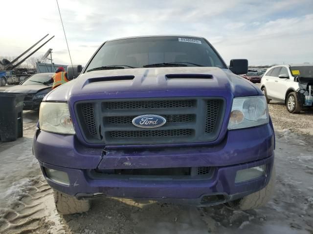 2004 Ford F150 Supercrew