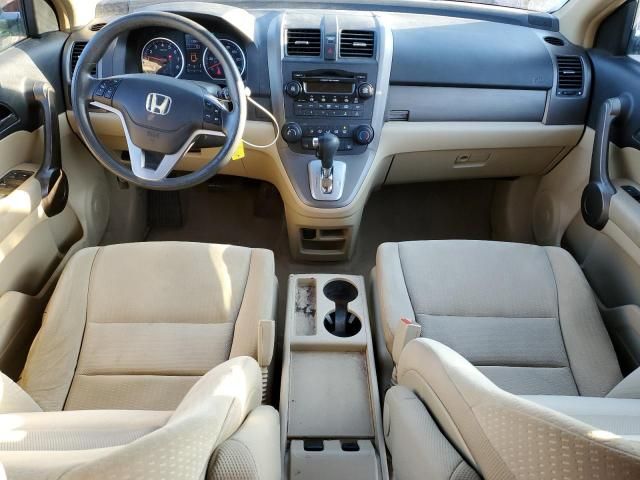 2008 Honda CR-V EX