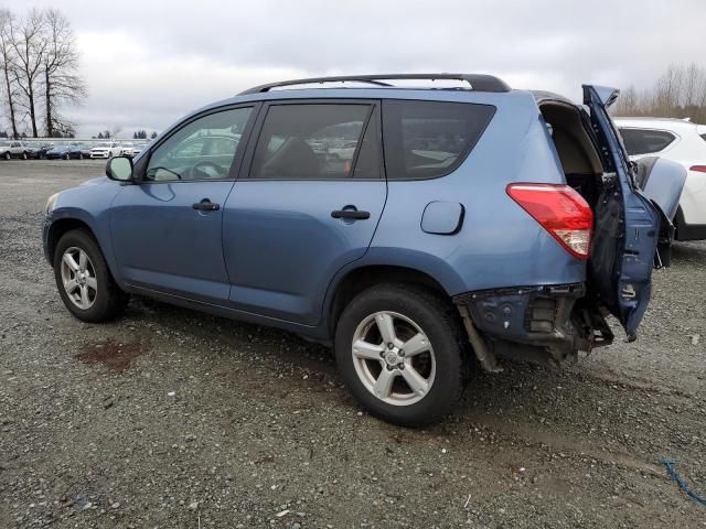 2007 Toyota Rav4