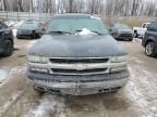 2003 Chevrolet Suburban K1500