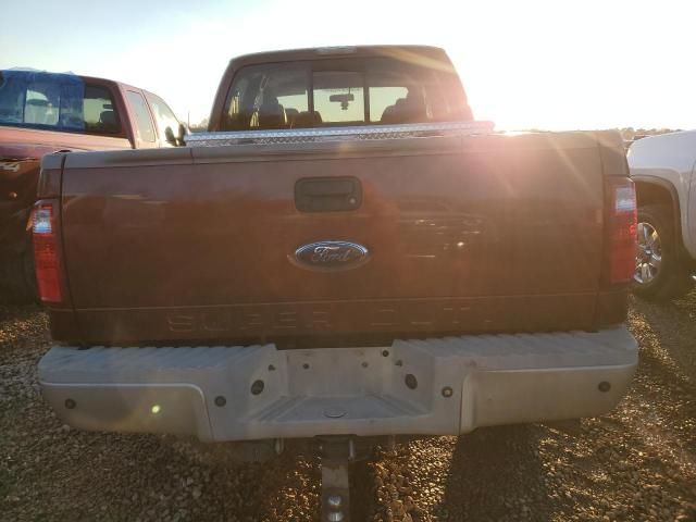 2008 Ford F250 Super Duty