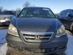 2007 Honda Odyssey EXL