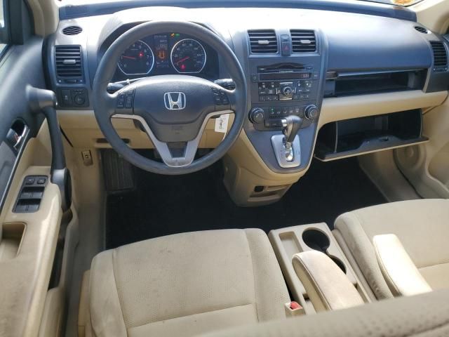 2010 Honda CR-V EX