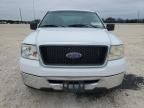 2007 Ford F150 Supercrew