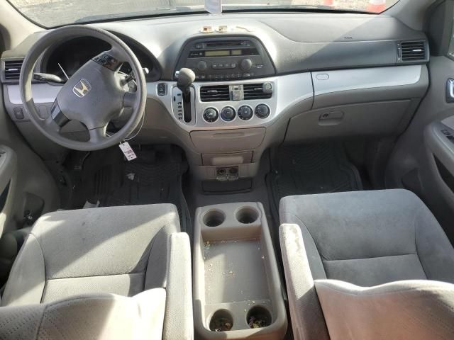 2008 Honda Odyssey LX