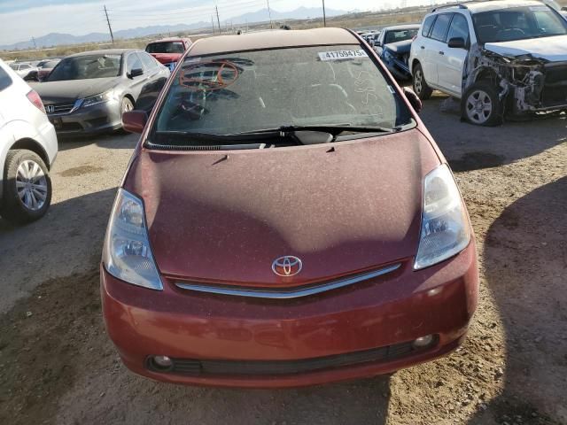 2006 Toyota Prius