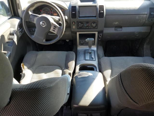 2005 Nissan Pathfinder LE