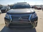 2017 Lexus GX 460