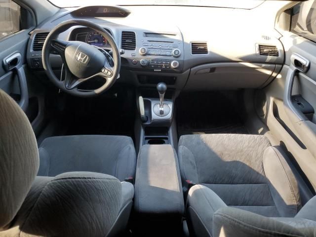 2006 Honda Civic LX