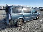 2006 Chevrolet Uplander LT