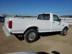 1993 Ford F250