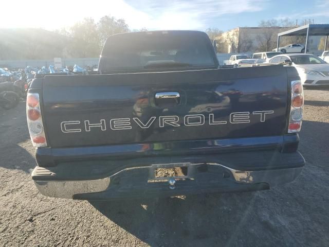 2002 Chevrolet Silverado C1500