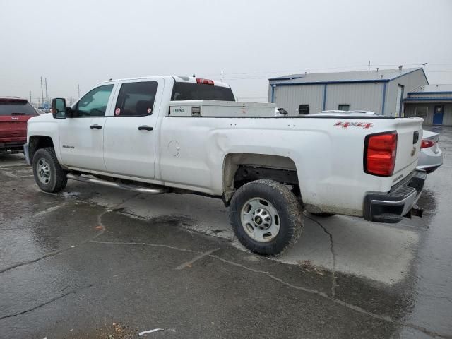 2015 Chevrolet Silverado K2500 Heavy Duty