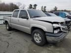 2005 Chevrolet Silverado K1500