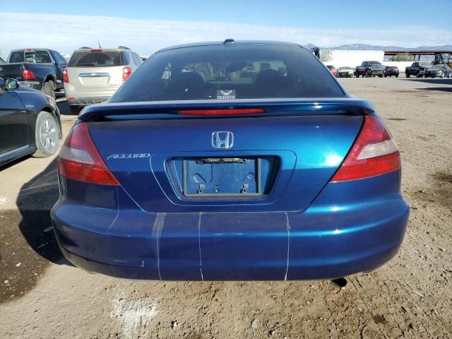 2005 Honda Accord EX