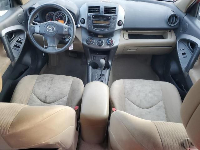 2009 Toyota Rav4