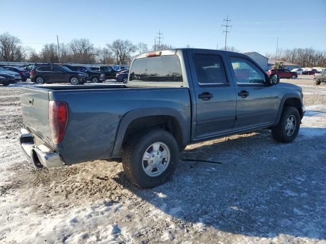 2006 Chevrolet Colorado