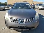 2009 Nissan Rogue S