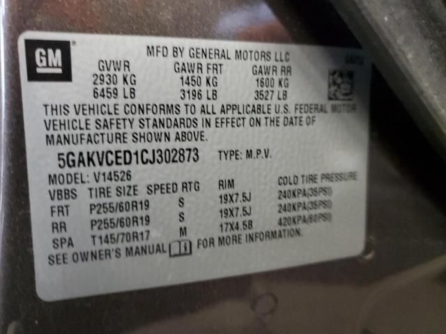 2012 Buick Enclave