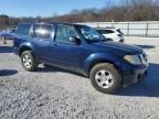 2008 Nissan Pathfinder S