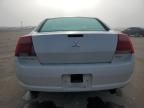 2005 Mitsubishi Galant ES Medium