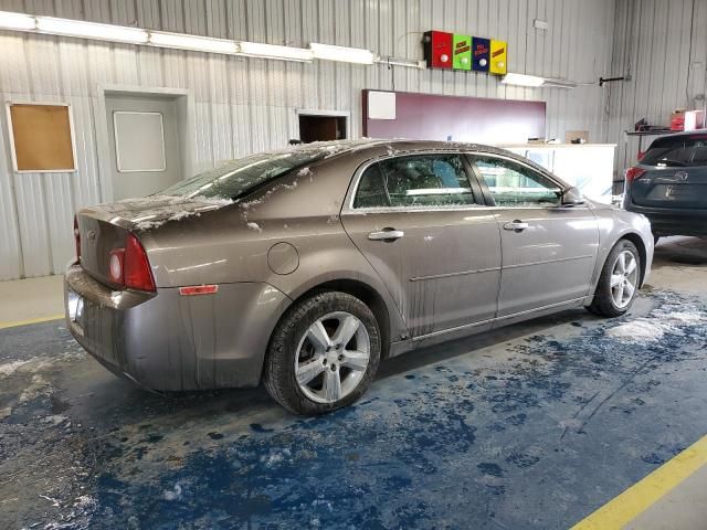 2012 Chevrolet Malibu 2LT