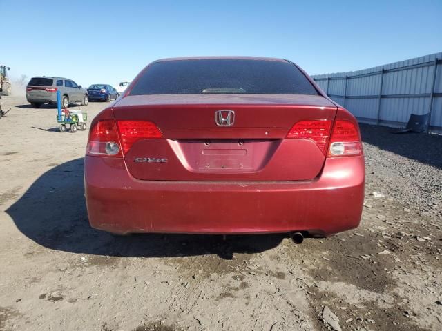 2007 Honda Civic LX