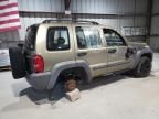 2003 Jeep Liberty Sport