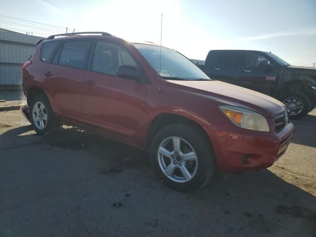 2007 Toyota Rav4