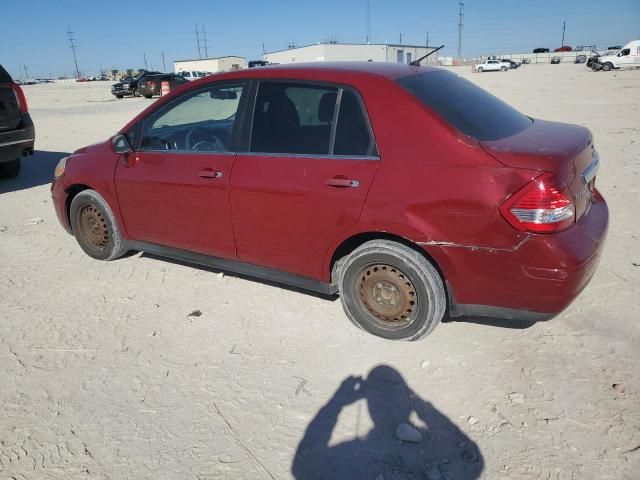 2008 Nissan Versa S