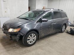 Salvage cars for sale at Cicero, IN auction: 2017 Honda Odyssey EXL