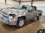 2012 Chevrolet Silverado K1500 LT