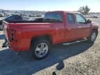 2012 Chevrolet Silverado C1500 LT