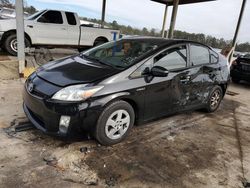 Toyota salvage cars for sale: 2011 Toyota Prius