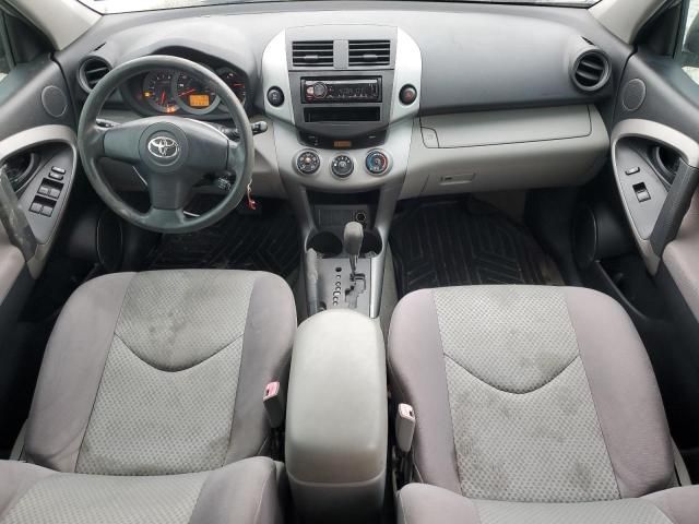 2006 Toyota Rav4