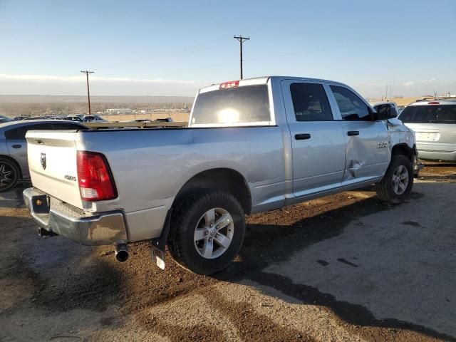 2016 Dodge RAM 1500 ST