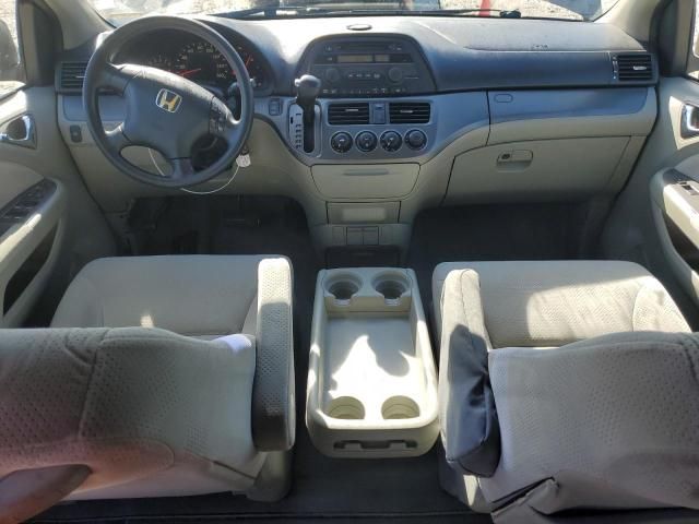 2007 Honda Odyssey LX