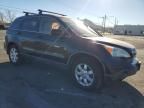 2008 Honda CR-V EXL