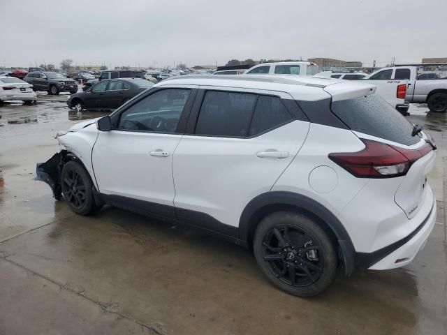 2023 Nissan Kicks SV