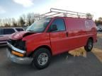 2017 Chevrolet Express G2500