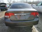 2010 Honda Civic EX