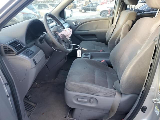 2010 Honda Odyssey EX