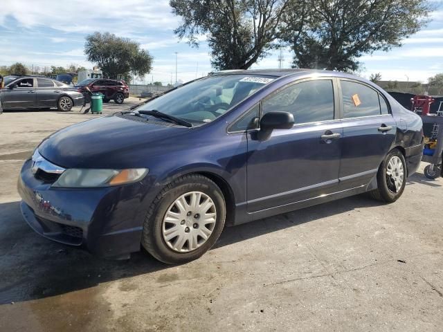 2010 Honda Civic VP