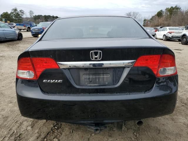 2009 Honda Civic EX