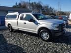 2017 Ford F150 Super Cab