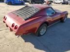 1976 Chevrolet Corvette