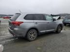 2016 Mitsubishi Outlander SE