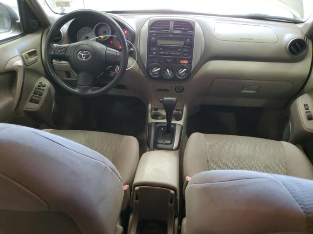 2005 Toyota Rav4