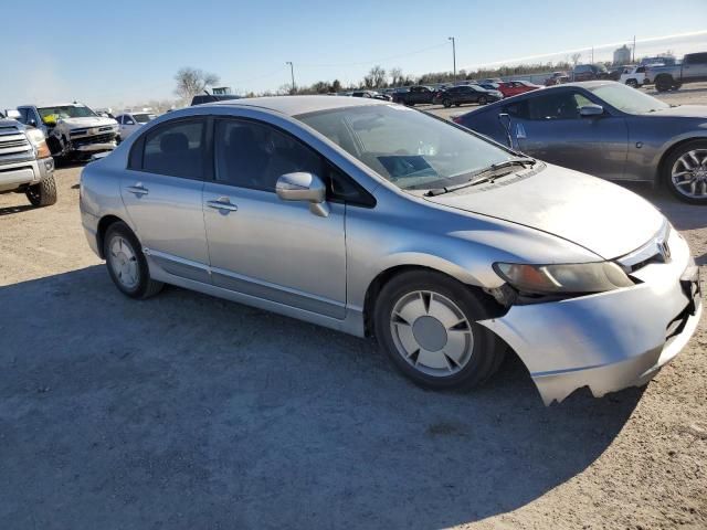 2006 Honda Civic Hybrid