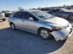 2006 Honda Civic Hybrid